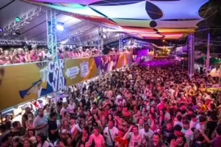 Tudo que você precisa saber para curtir o carnaval de Santo Antônio de Lisboa